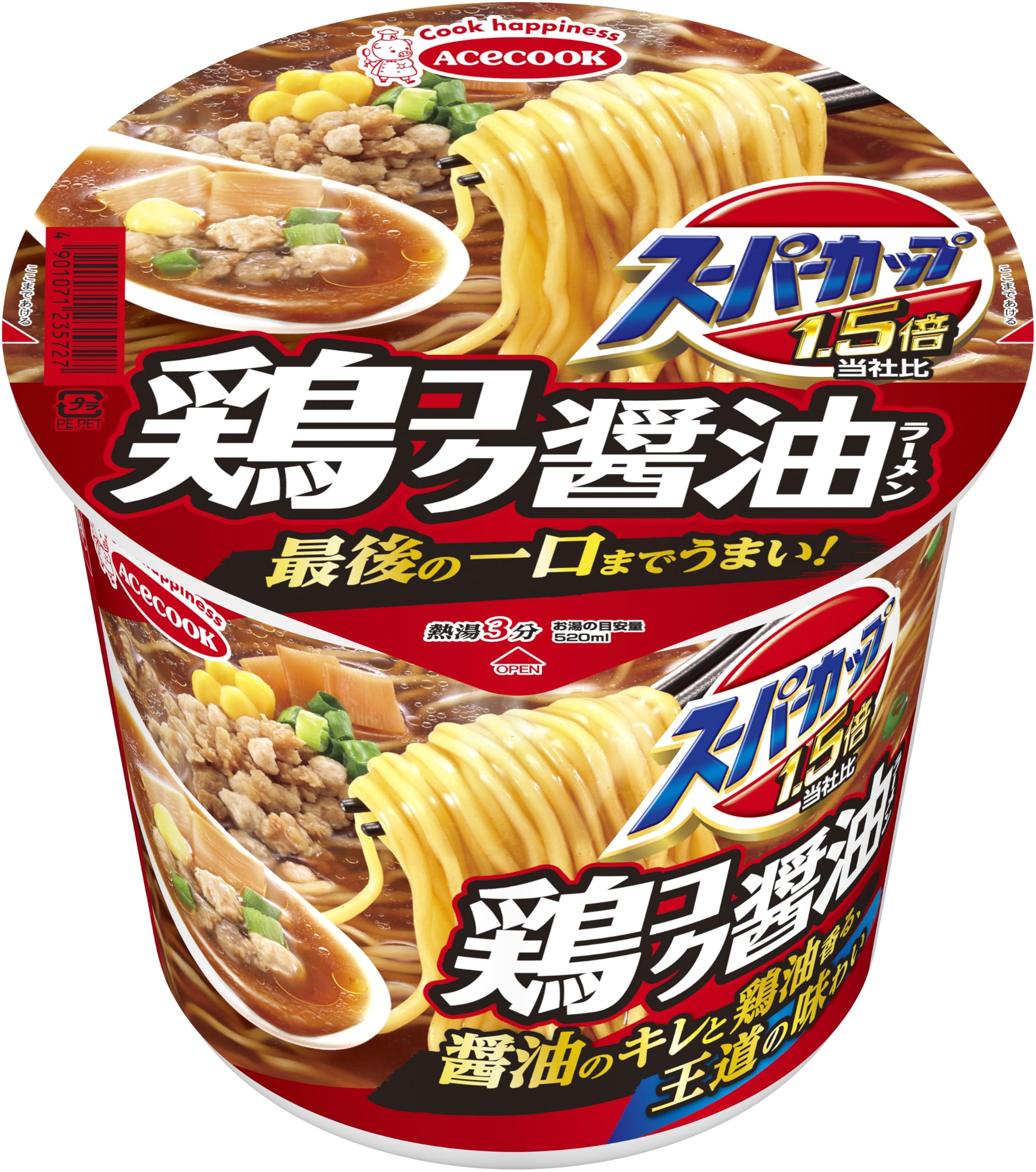 Amazon.co.jp: エースコック スーパーカップ1.5倍 しょうゆラーメン